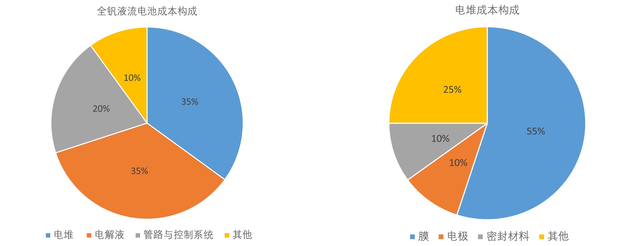 企業(yè)資訊  凝心聚力  共襄盛舉8.jpg