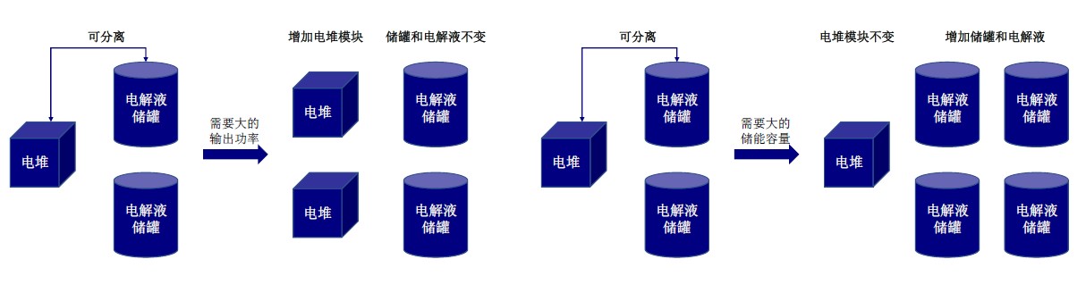 企業(yè)資訊  凝心聚力  共襄盛舉10.jpg